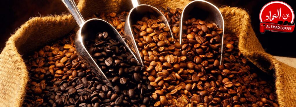 alemad coffee website banner the best coffee beans in uae , best coffee beans in dubai-min