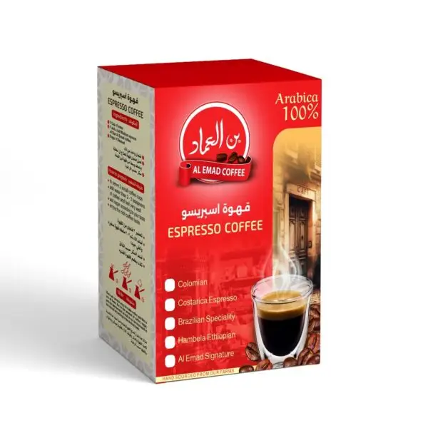 قهوة اسبرسو كولومبية اثيوبية جواتيمالا بنما جيشا الامارات دبي espresso coffee UAE