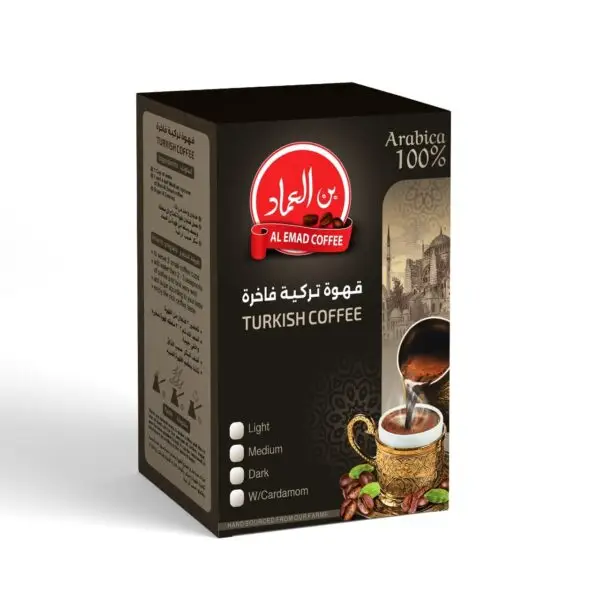 قهوة التركية turkish coffee UAE