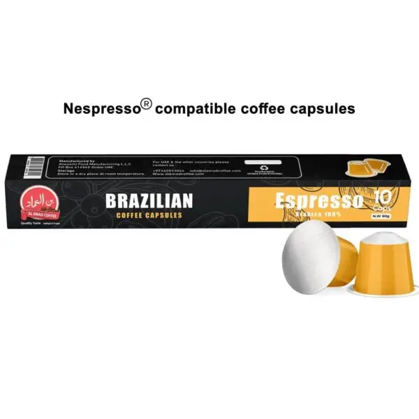 كابسولات قهوة اسبرسو برازيلي نسبرسو Brazilian Espresso capsule Nespresso